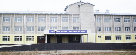Республиканское государственное бюджетное учреждение здравоохранения&amp;quot;Хабезская районная больница&amp;quot;.