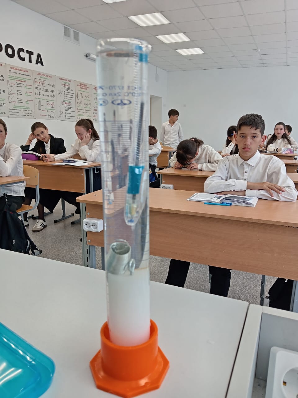 Занятие на тему «Плавание тел- Архимедова сила».