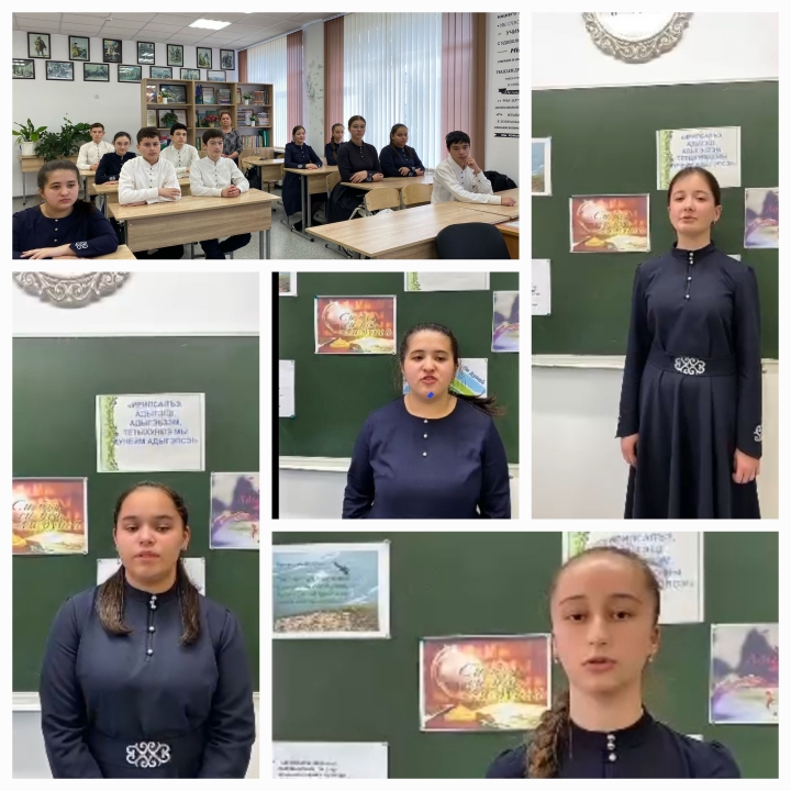 ЧИСЛОВОЕ И РОДОВОЕ СООТНОШЕНИЕ РУССКОГО И ЧЕРКЕССКОГО ЯЗЫКОВ.