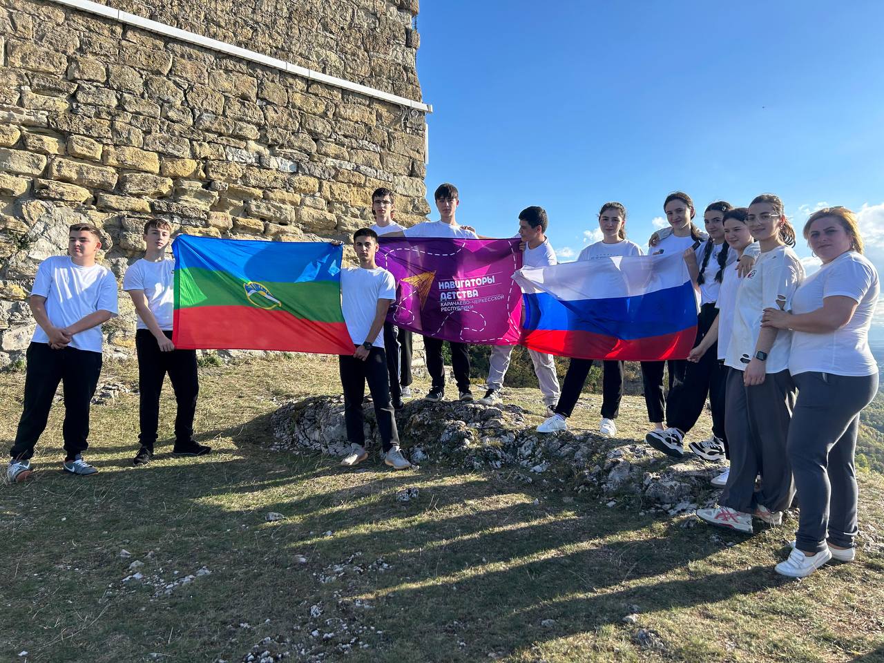 Всемирный день туризма..