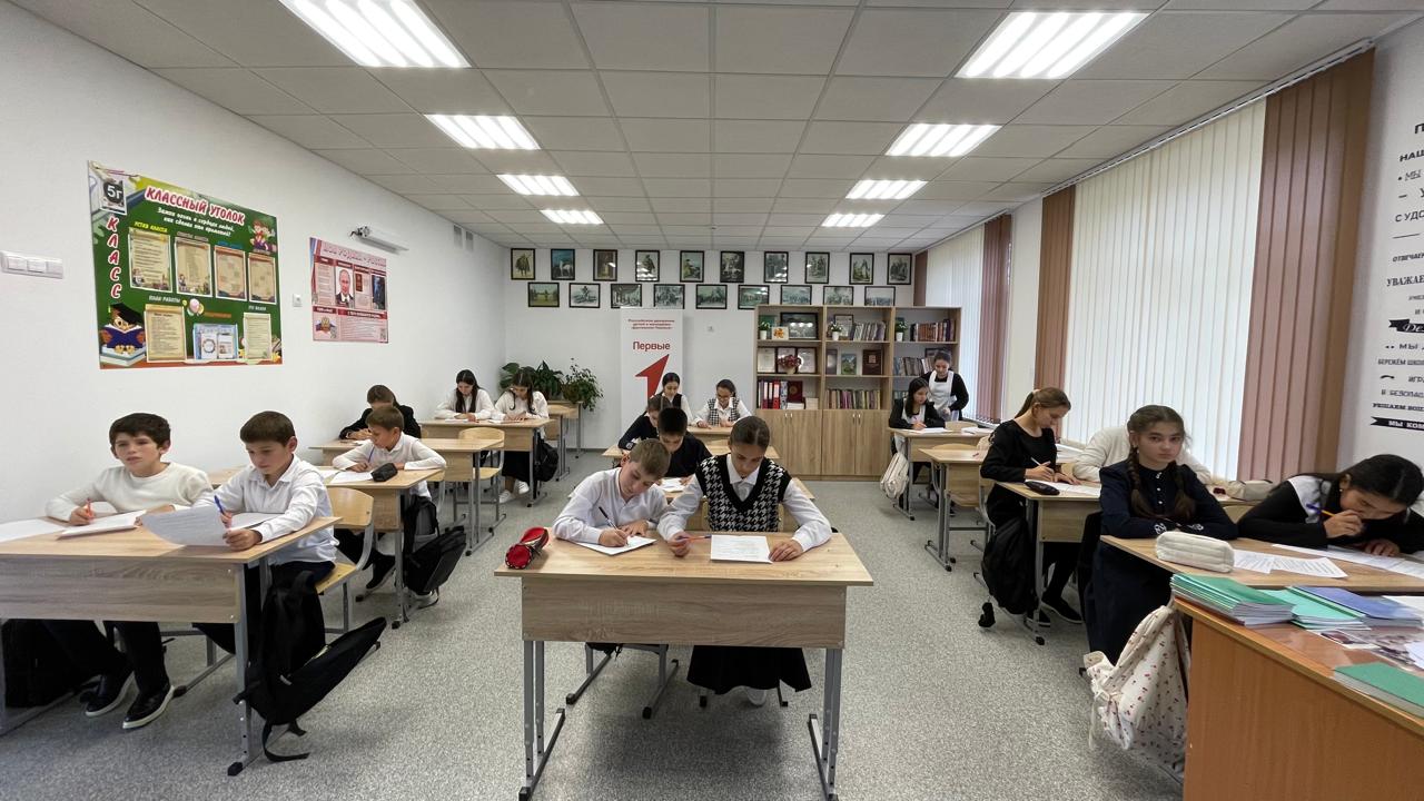 Школьный этап Всероссийской олимпиады школьников по родному языку..